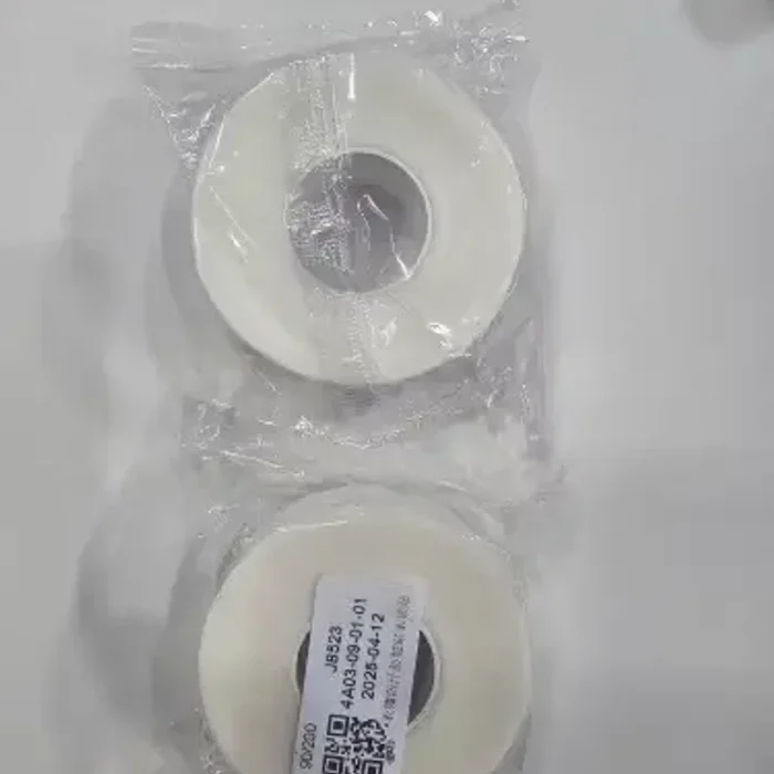 26 Foot Original Collar Sweet Pad (1PCS) - Image 3