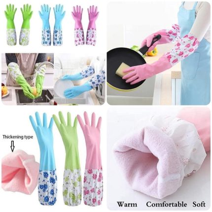 Long Hand Gloves - ২ পিস