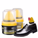 Shoe Polish Chinese Cream - Image 2